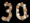 numericake-30
